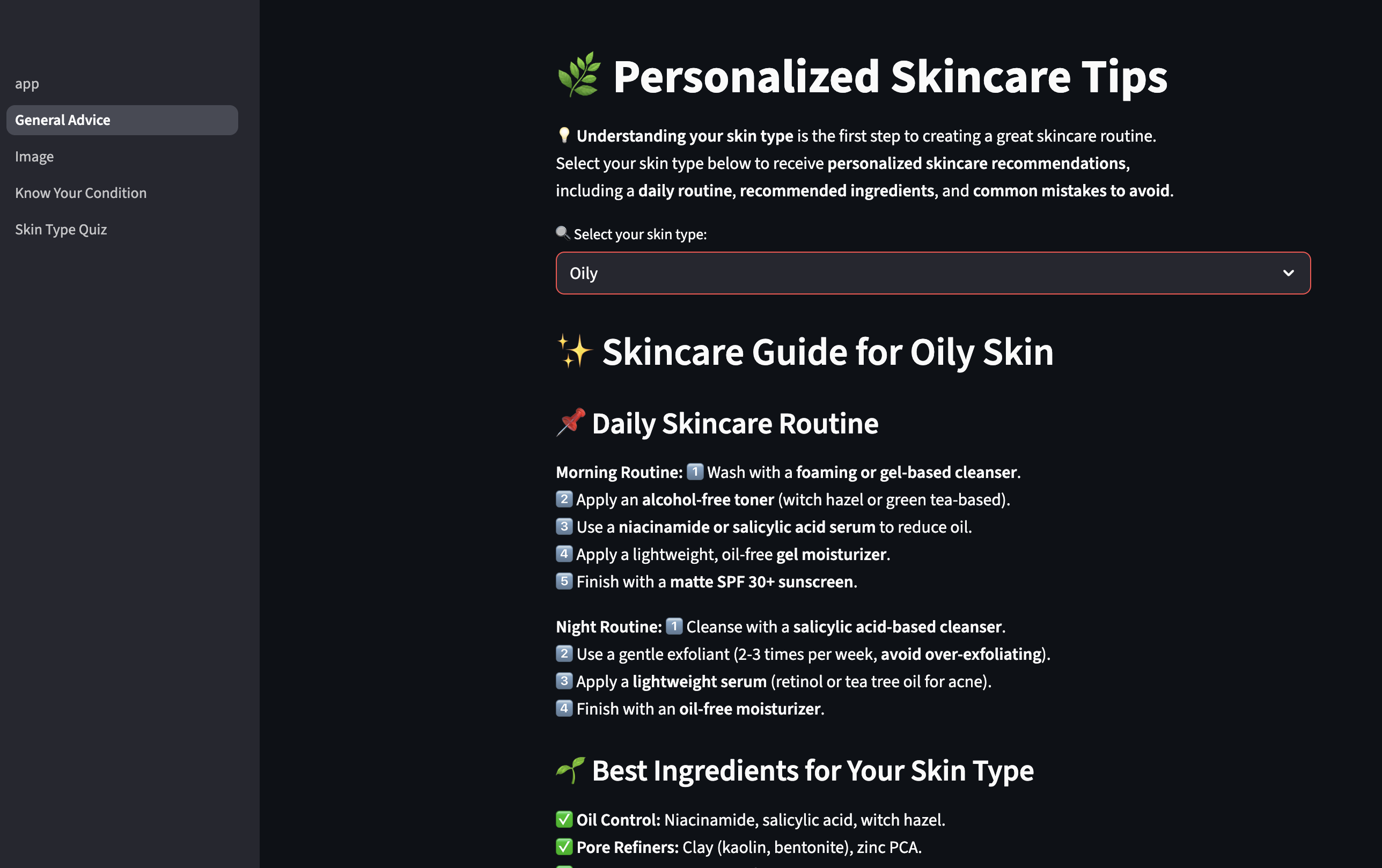 Personalized Skincare Tips Page